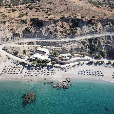 View 1 Holiday home Triopetra